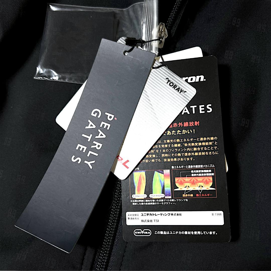 新品定価39,600円 パーリーゲイツ 高機能素材盛り沢山 ジャケット ブラック