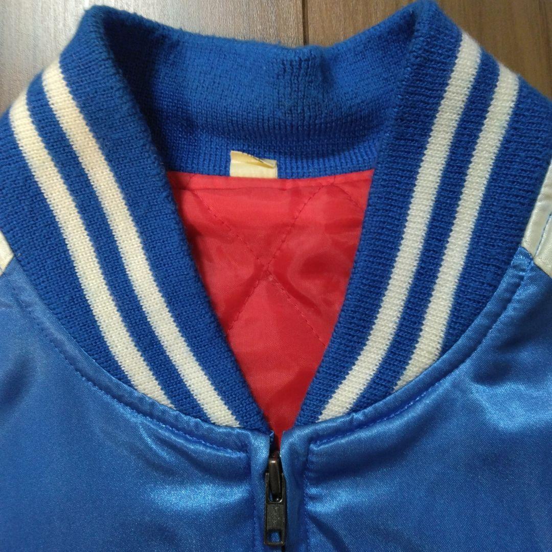 【古着】90年代 サテンスカジャン