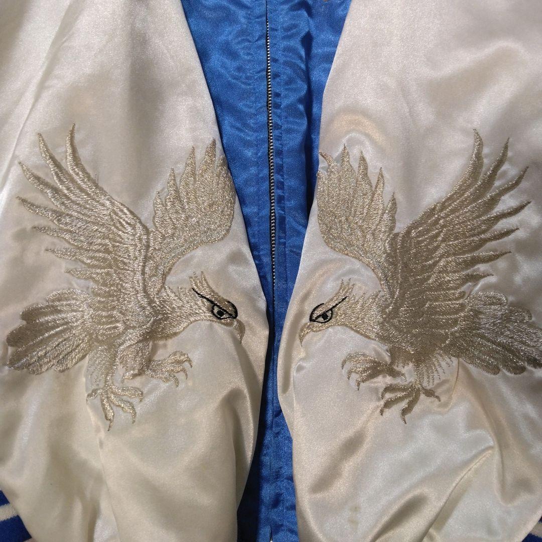 【古着】90年代 サテンスカジャン