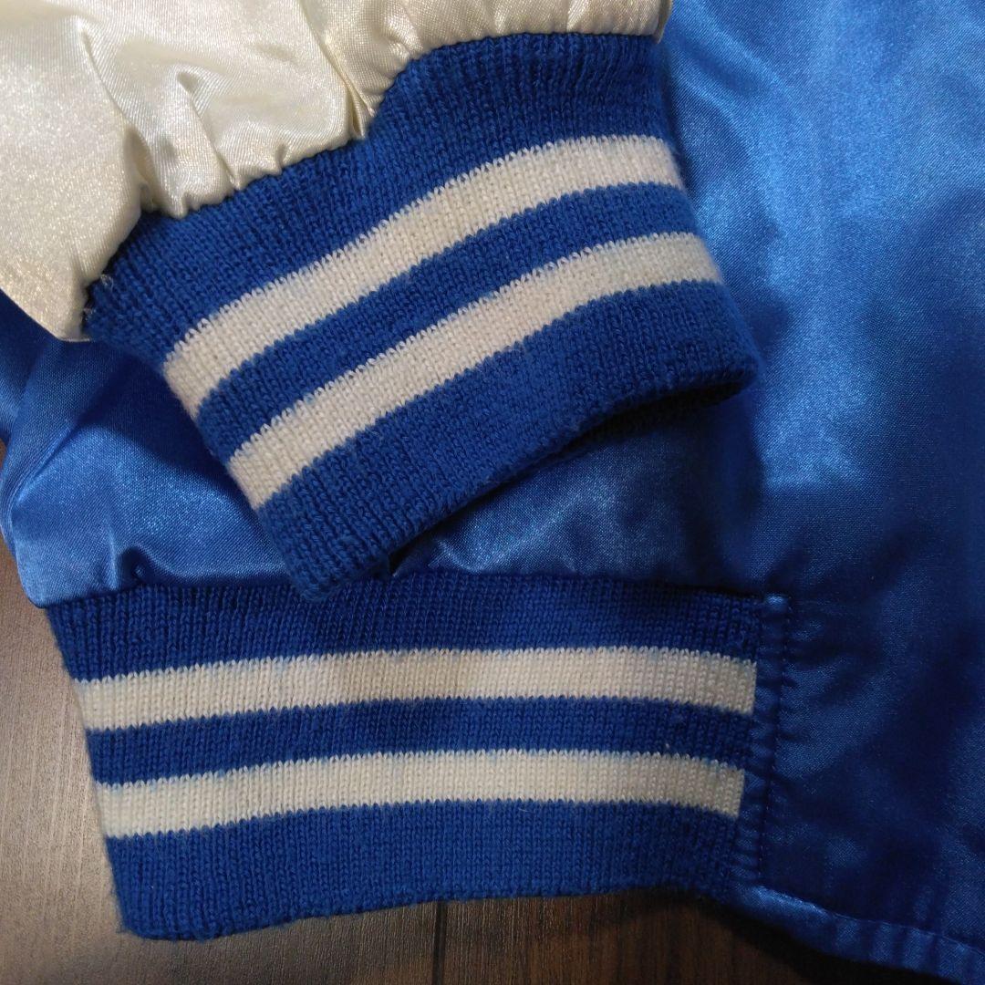 【古着】90年代 サテンスカジャン