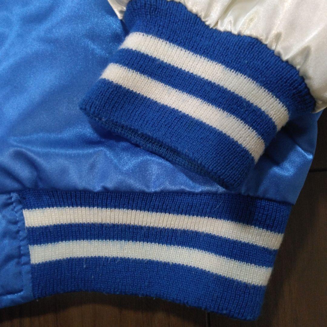 【古着】90年代 サテンスカジャン