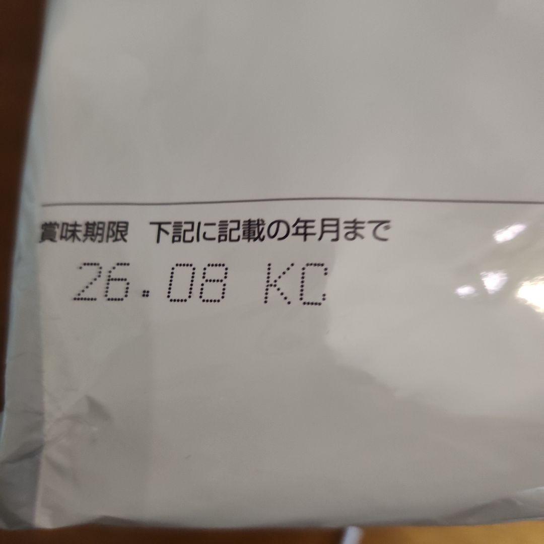 Pet Line Dietetics ストルバイトブロック 2.1kg×2袋
