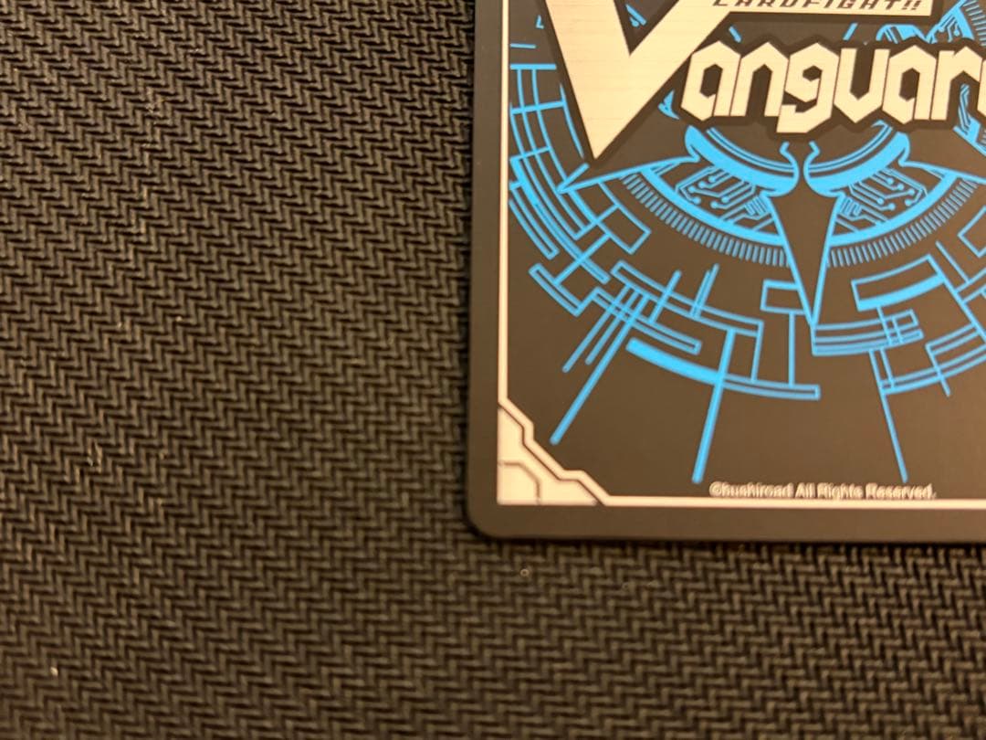 ヴァンガード/幻真星戦/DSR/悠久の大魔法師　ベルクレア