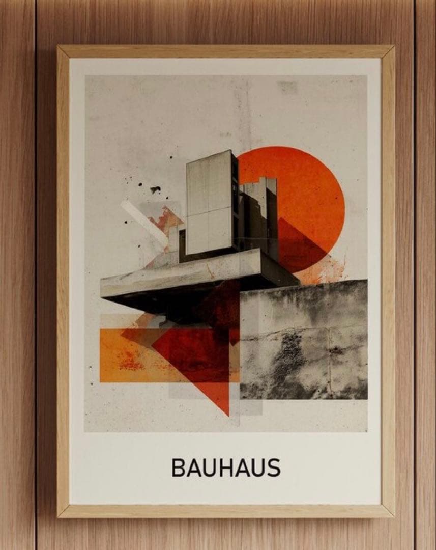 バウハウス Bauhaus アートポスター A2版