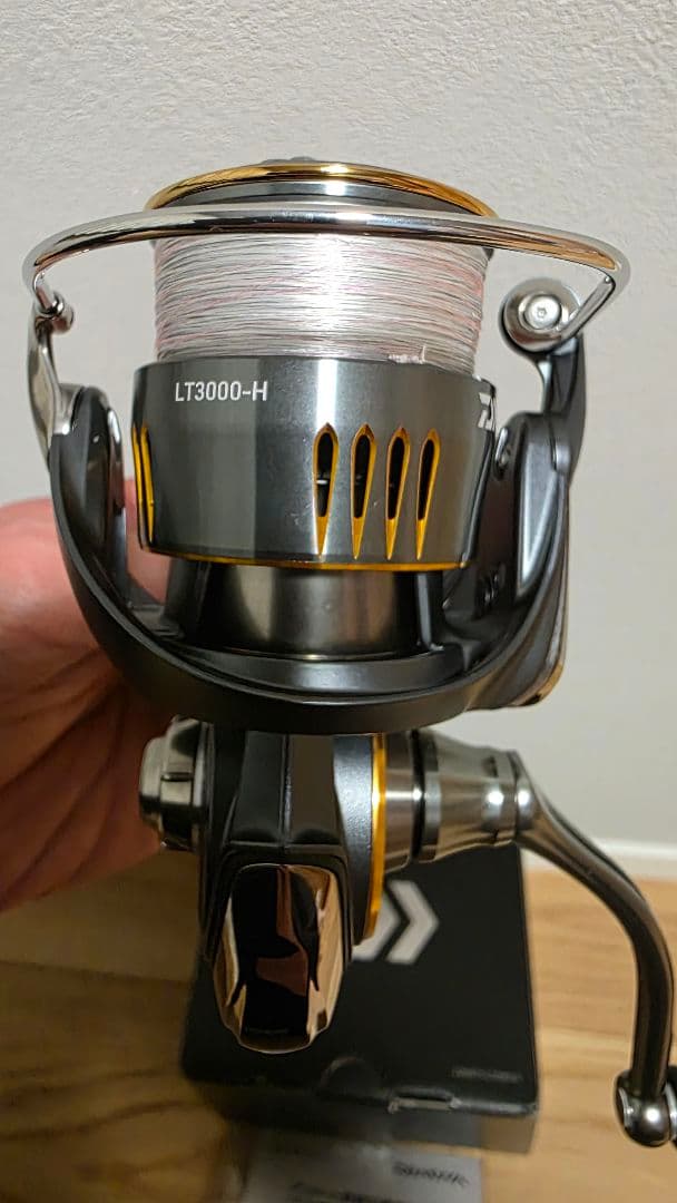 23エアリティ　LT3000-H