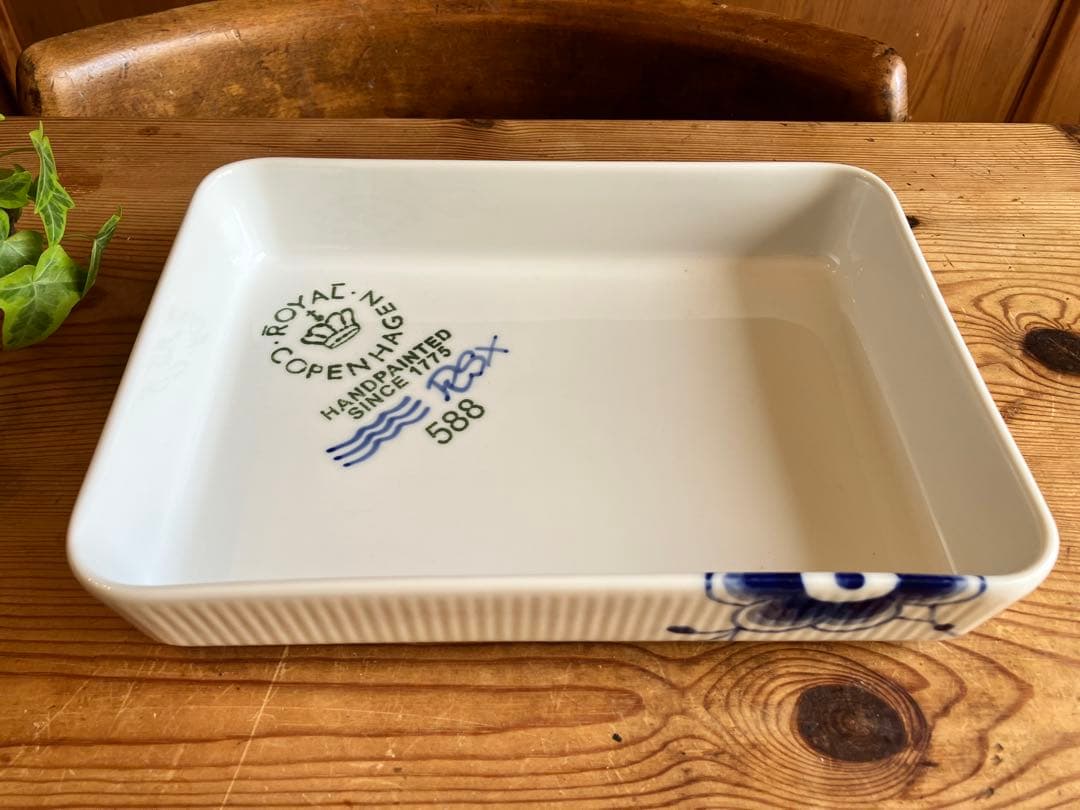ロイヤルコペンハーゲン　ブルーフルーテッドメガ オーブンウェア　22レクタングル