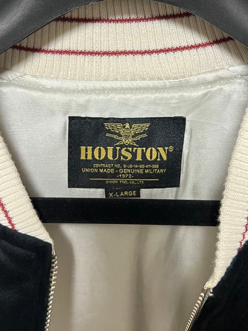 HOUSTON ブラック スカジャン X-LARGE