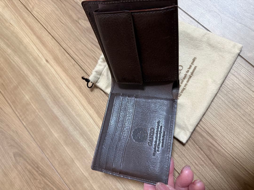 レザー製二つ折り財布 黒茶