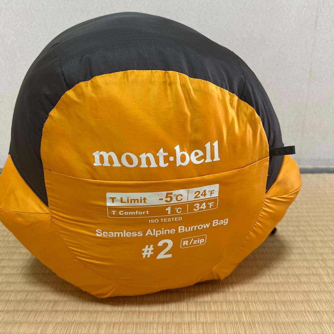 アウトドア寝具 mont-bell Seamless Alpine Burrow Bag #2