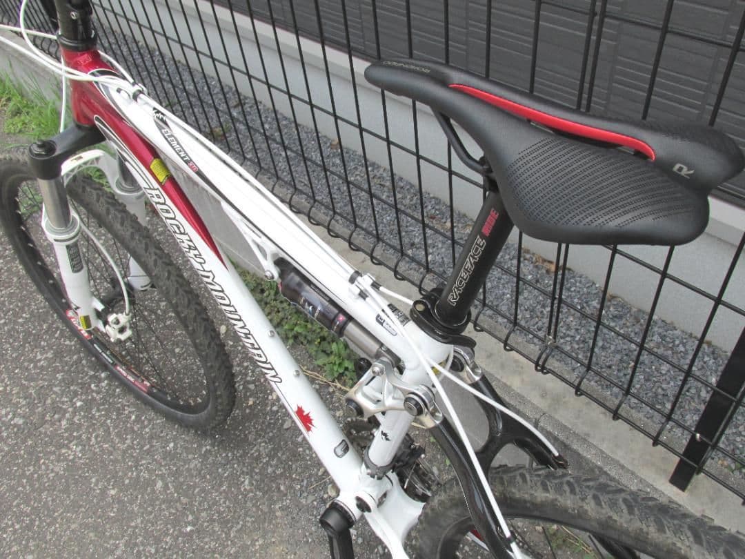 【軽量】 ロッキーマウンテンエレメント 30フルサスMTB