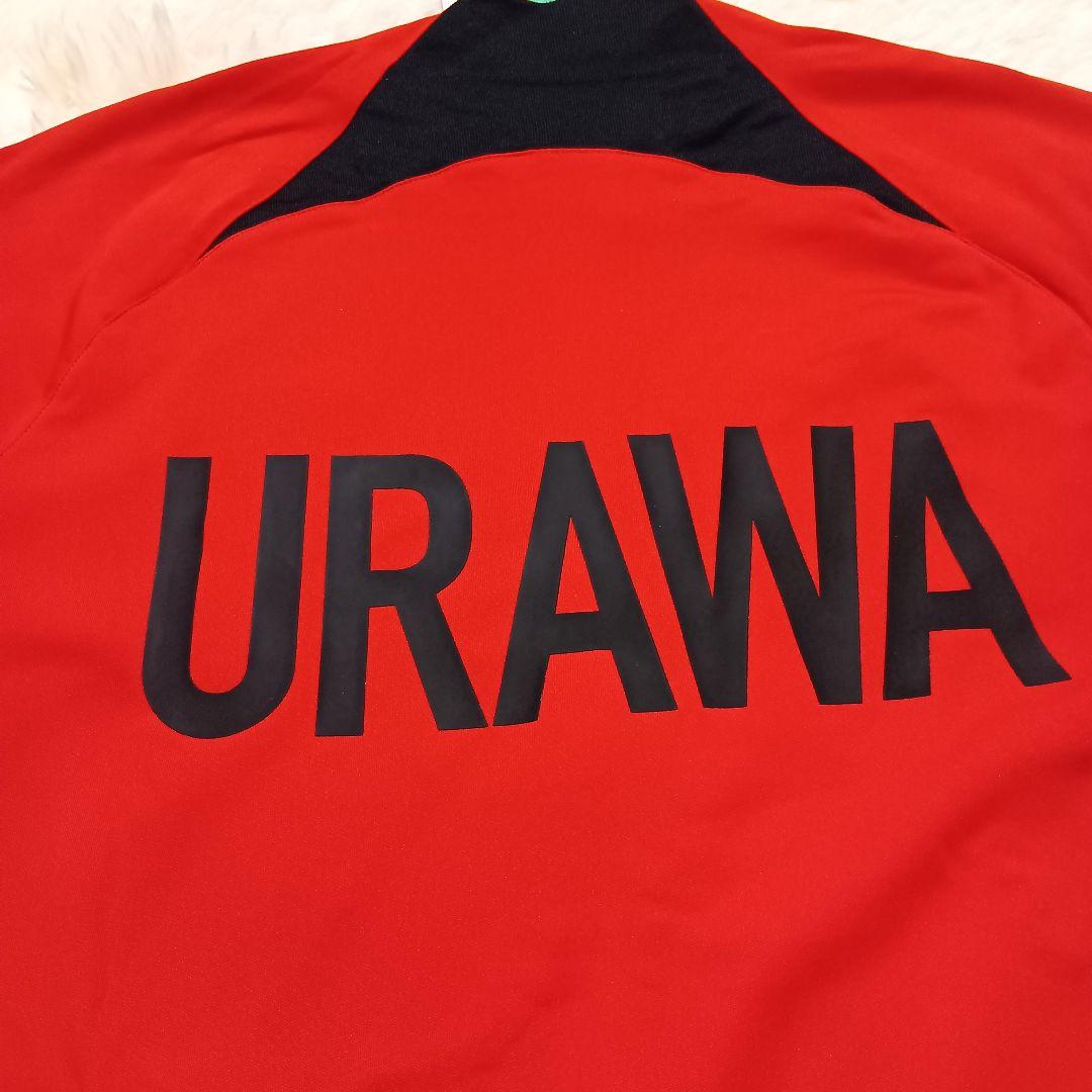 未使用　タグ付き　浦和レッズ　アンセムジャケット XL　ナイキ　ジャージ