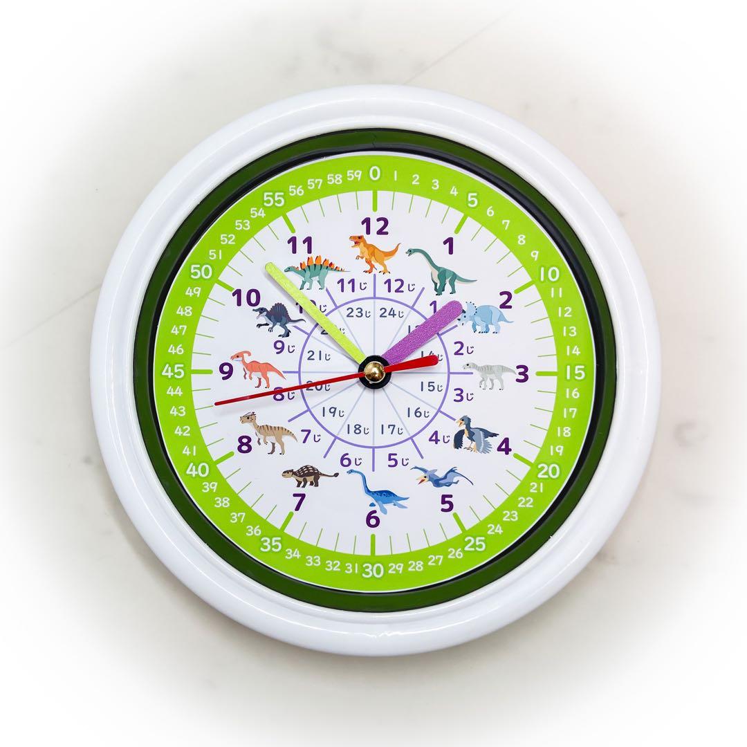 ＊＊ 在庫調整中 ＊＊