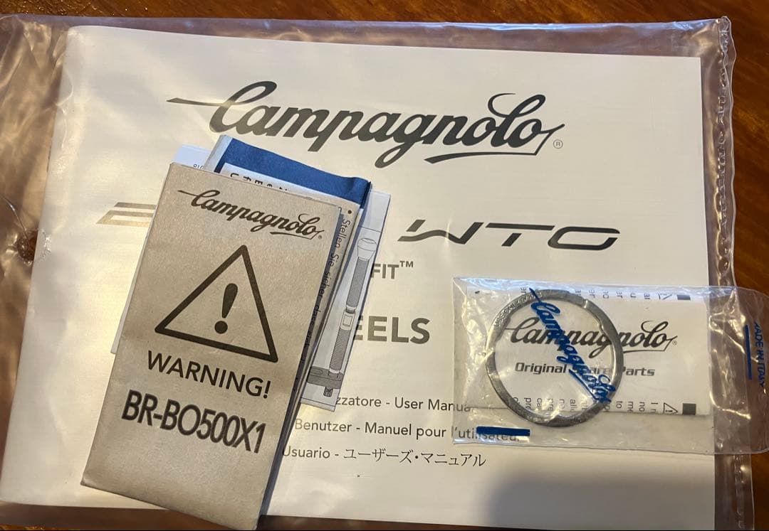 カンパニョーロ BORA WTO45 リムブレーキ ブライトラベル シマノフリー