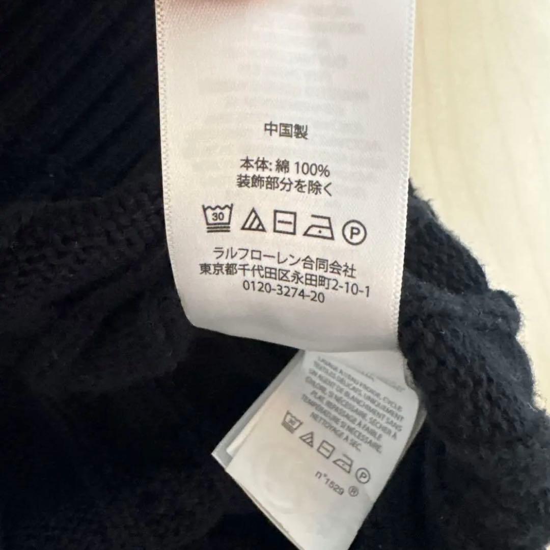 Polo Ralph Lauren ケーブルニットセーター 黒 M