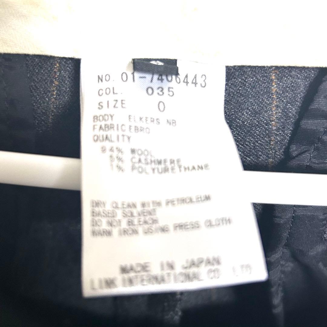 theory カシミヤ　ダークグレー ストライプ パンツスーツ サイズ0