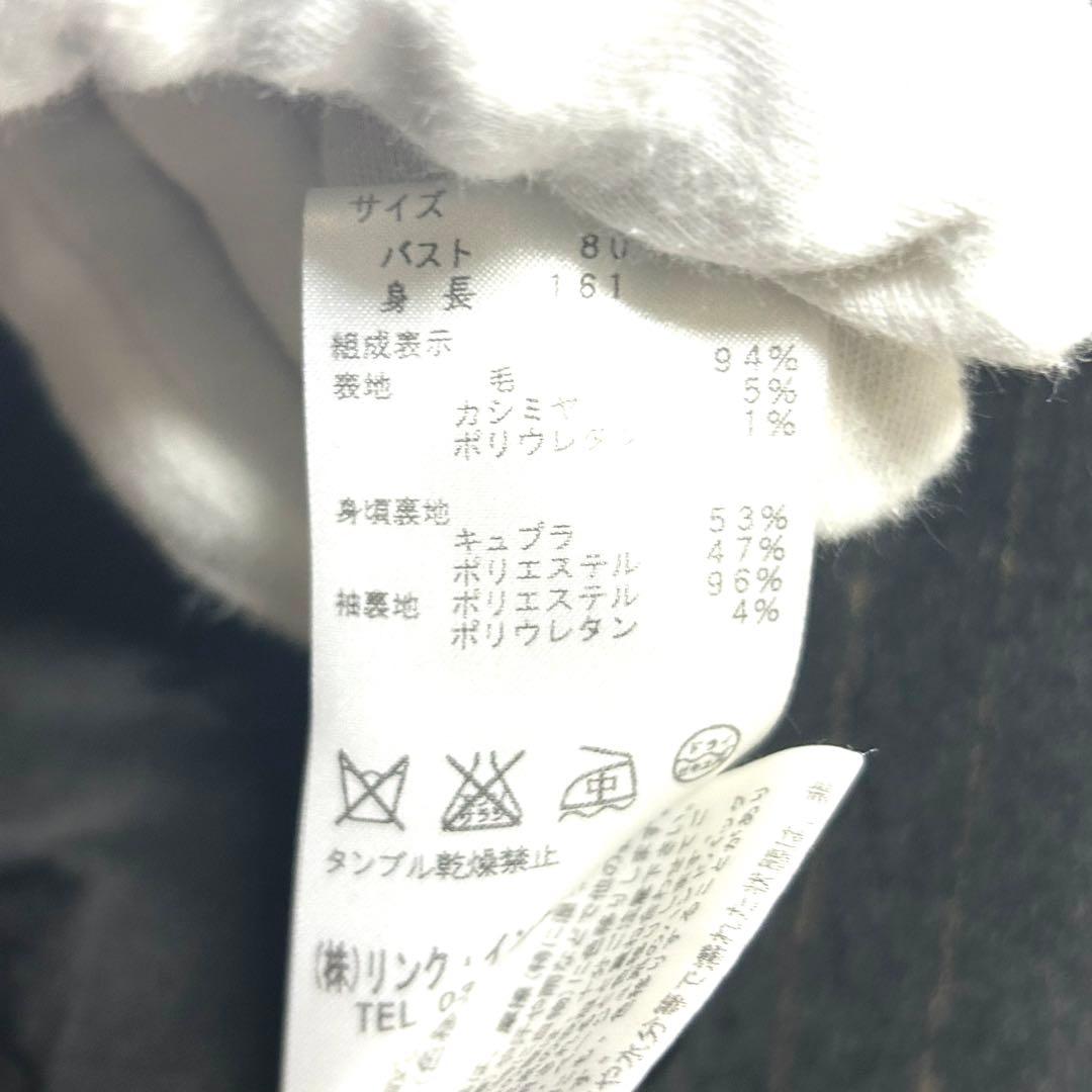 theory カシミヤ　ダークグレー ストライプ パンツスーツ サイズ0