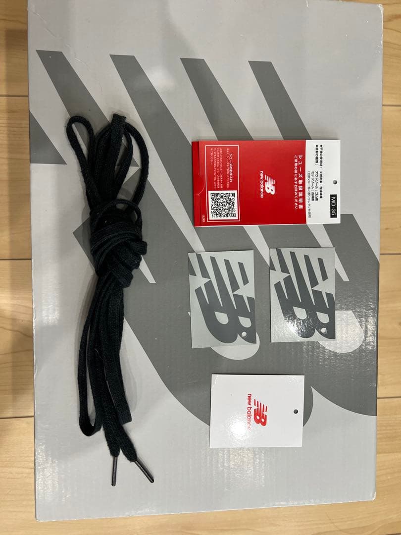 【美品】New Balance 990 ブラック/グレー