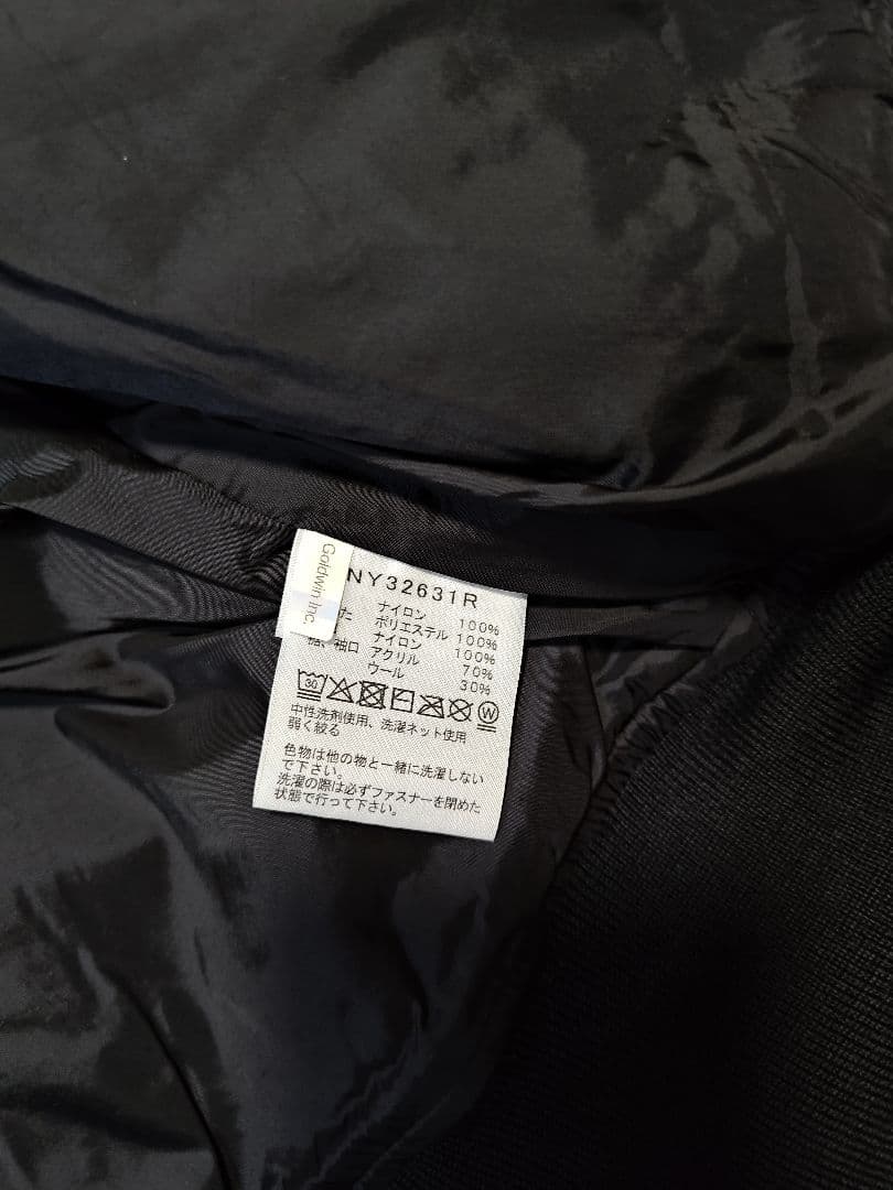 新品 THE NORTH FACE ヤッキンジャケット M ノベルティ