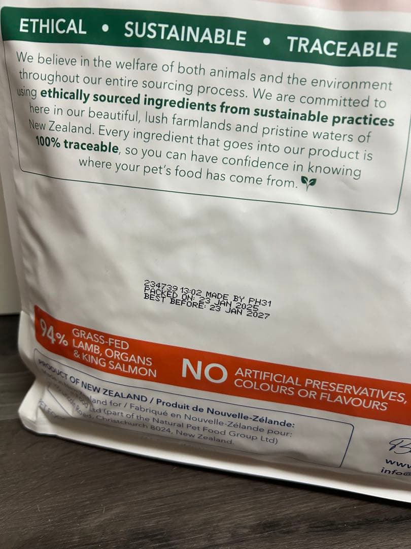 K9 Natural ラム＆キングサーモン 3、６Kg