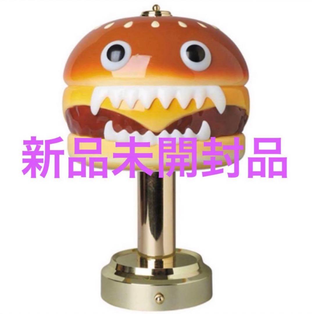 メディコムトイ　UNDERCOVER アンダーカバー　ハンバーガーランプ