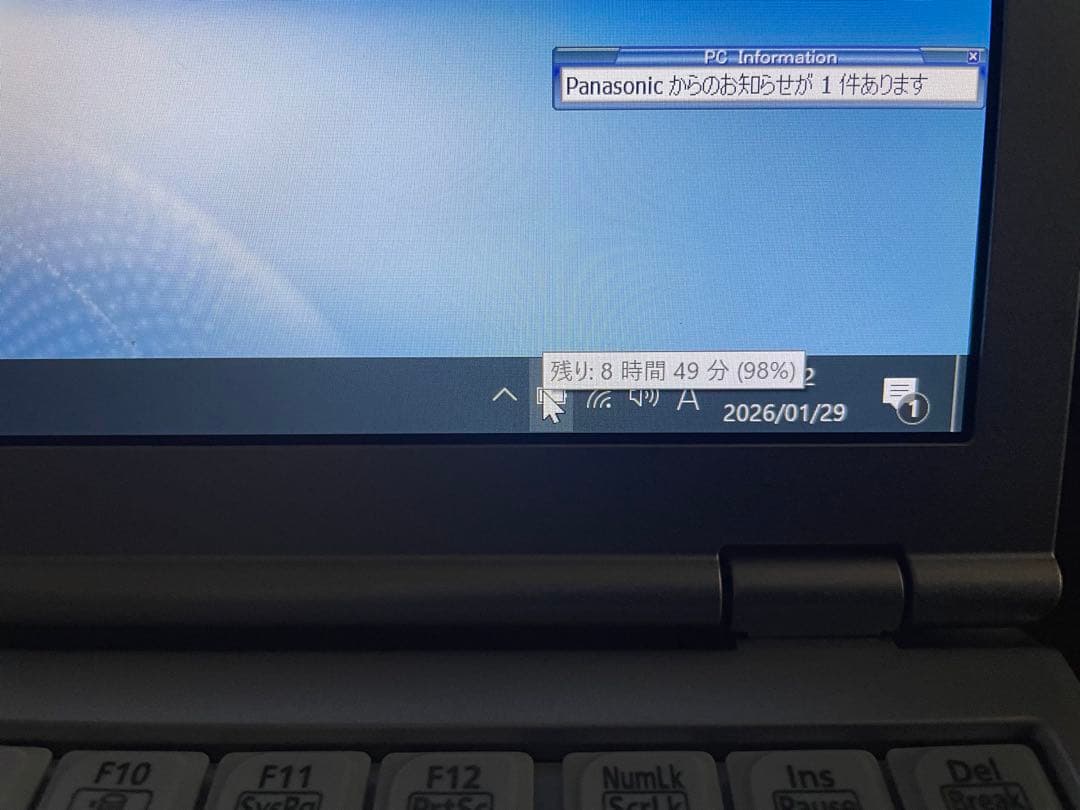 ★ Let'snote CF-SZ5 i5 4G SSD120G(正常動作品)★