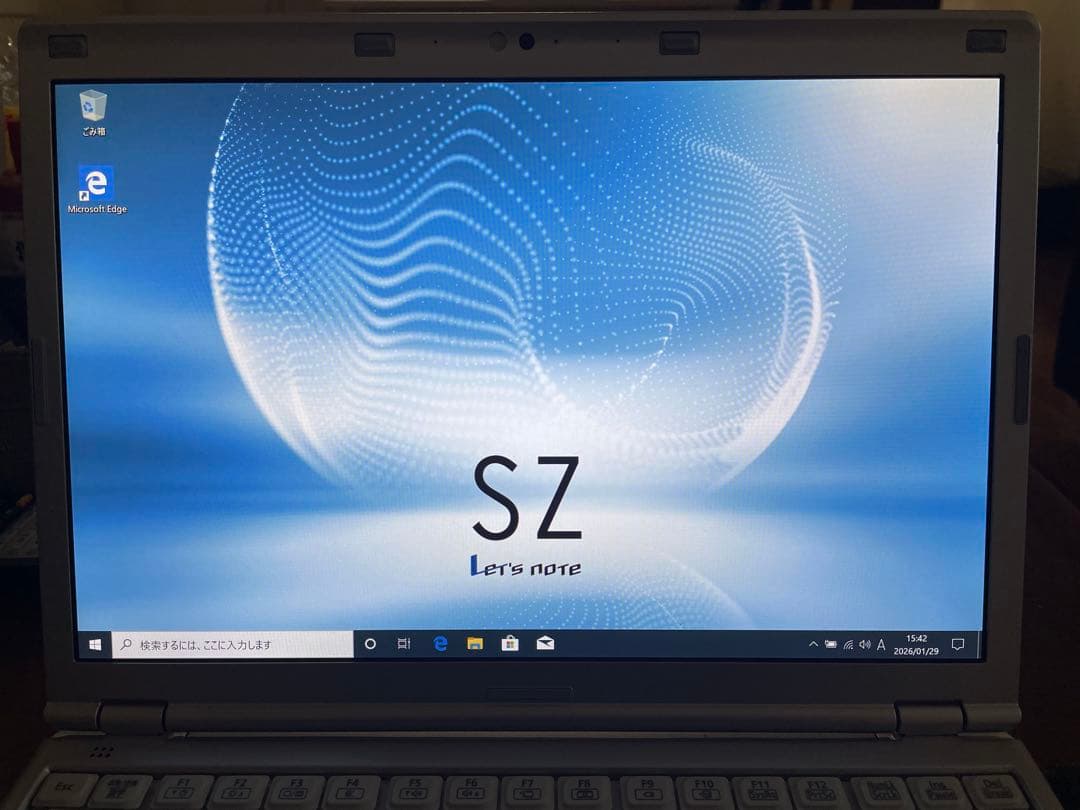 ★ Let'snote CF-SZ5 i5 4G SSD120G(正常動作品)★