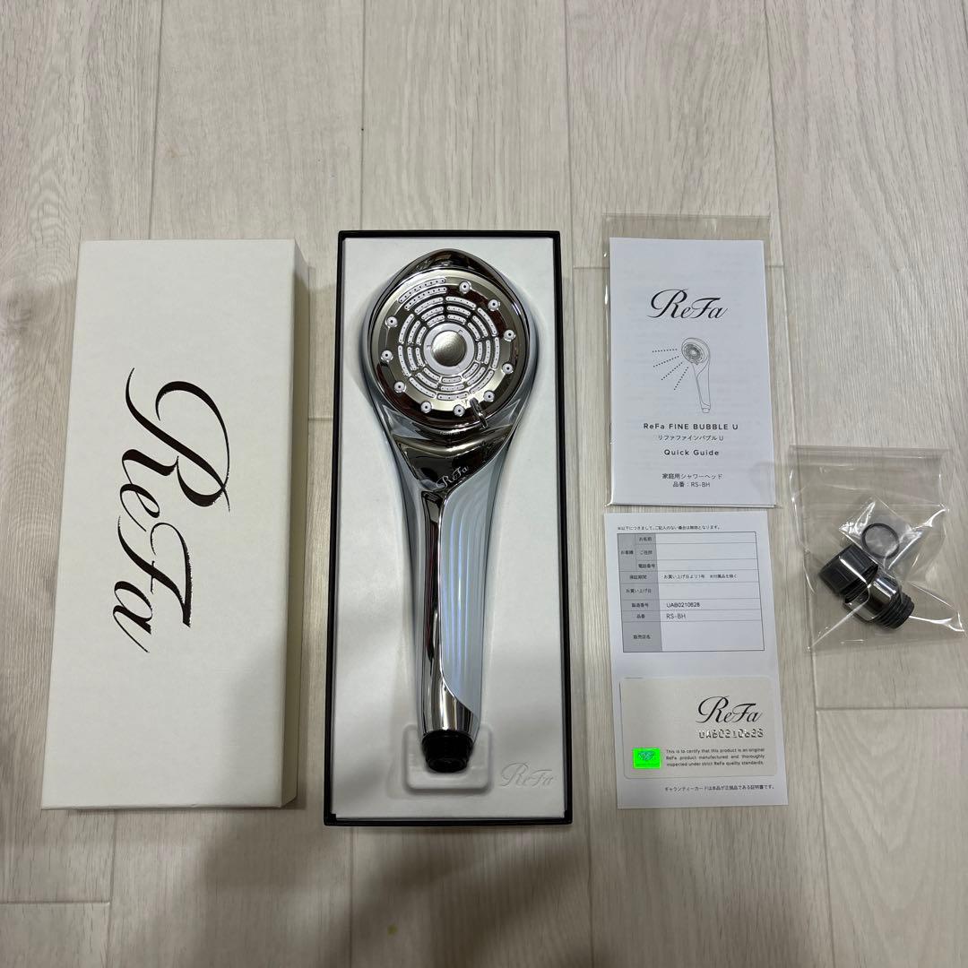 超美品 リファ ファインバブルU 送料無料