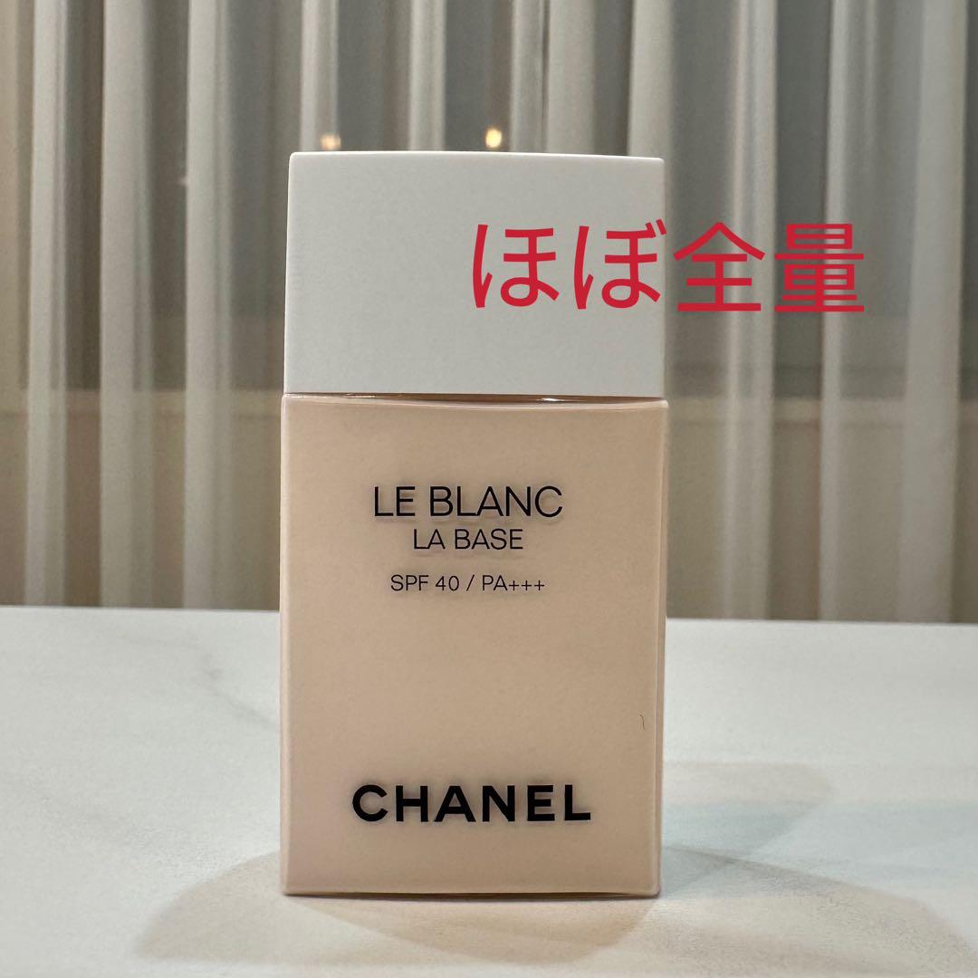 那須CHANEL 化粧下地とアルマーニファンデーション2点