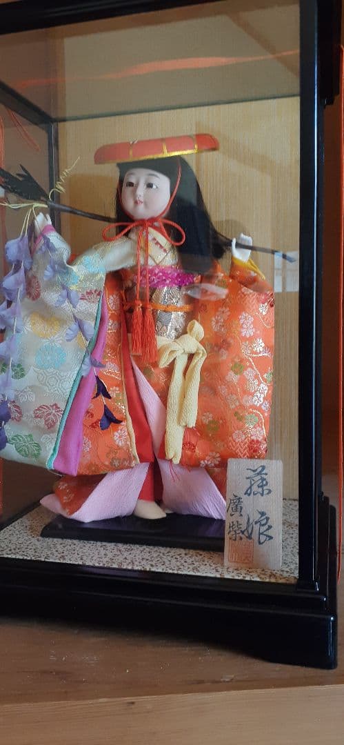 舞踊人形　　藤娘　5号