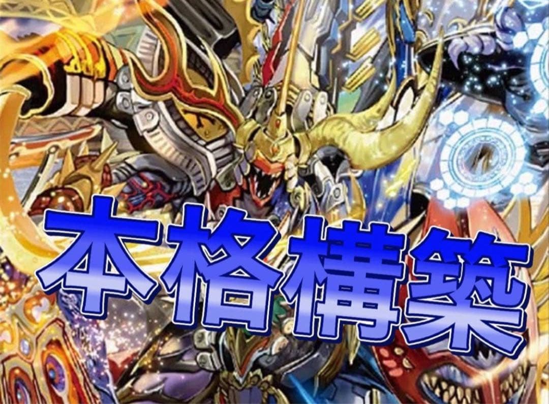 4cゼーロ　スリーブ付き