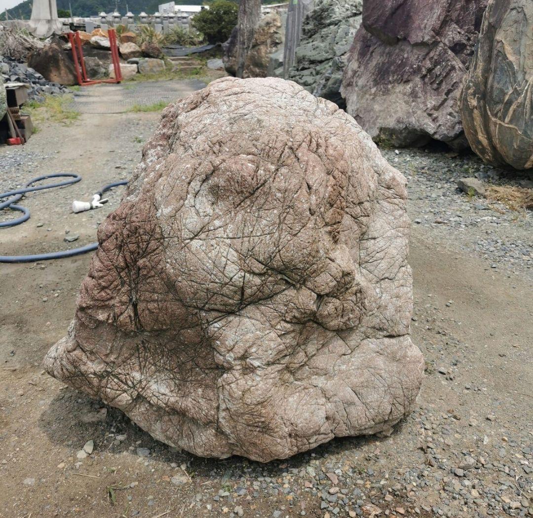 秩父産　鎧石　285キロ　庭石　石　石材 庭　坪庭　ガーデニング