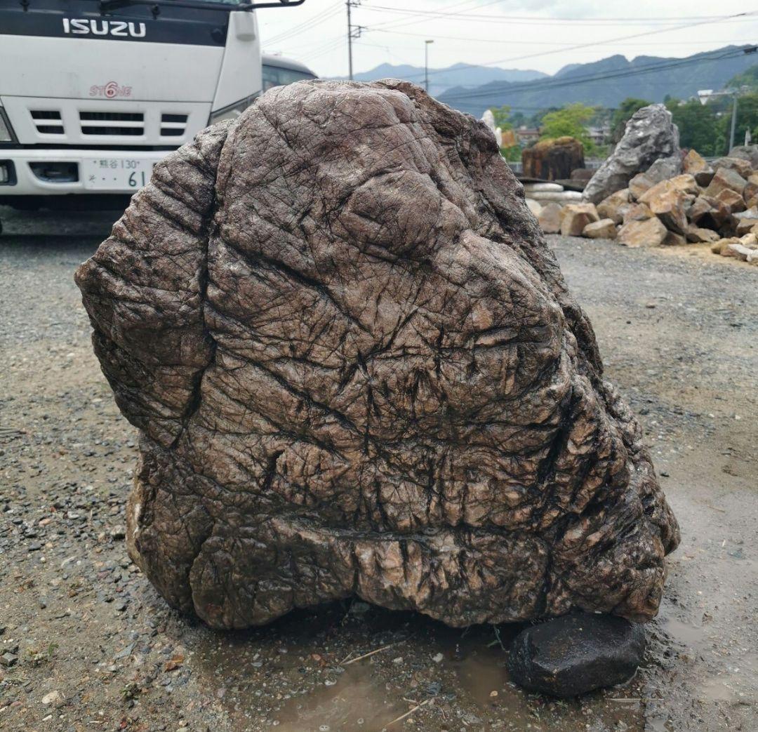 秩父産　鎧石　285キロ　庭石　石　石材 庭　坪庭　ガーデニング