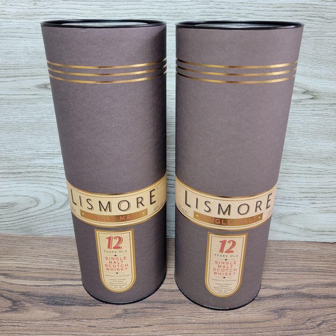 シングルモルト リズモア12年 化粧箱付 2本