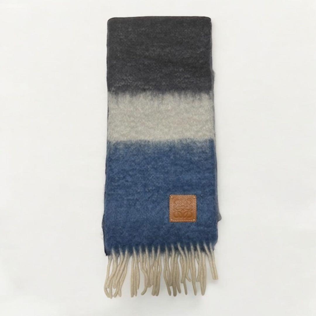LOEWE ロエベ モヘヤマフラー グラデーション ブルー グレー ネイビー