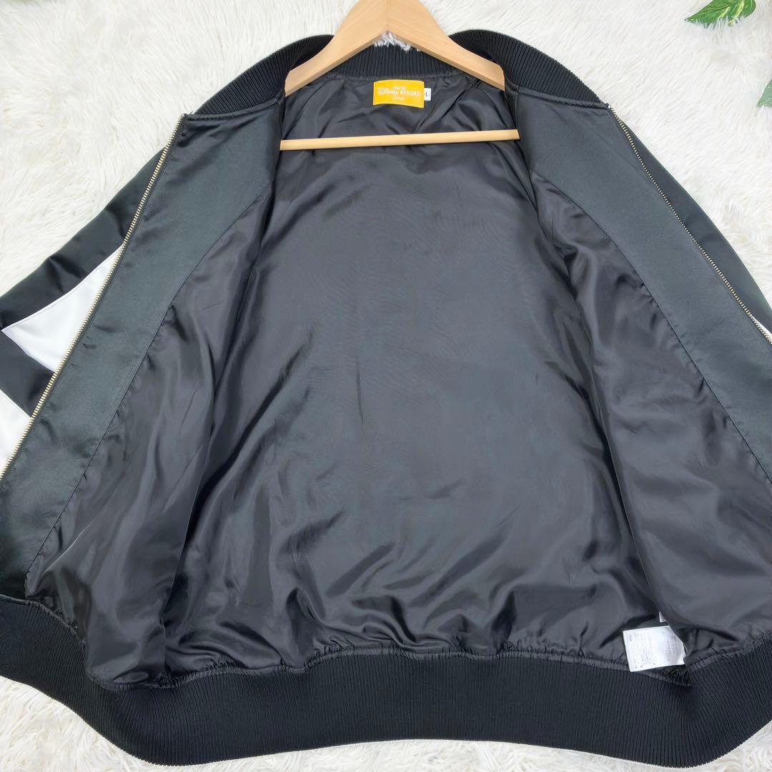 極美品　Disney　ディズニー　ティガー　総刺繍　サテン　スカジャン　L　黒白