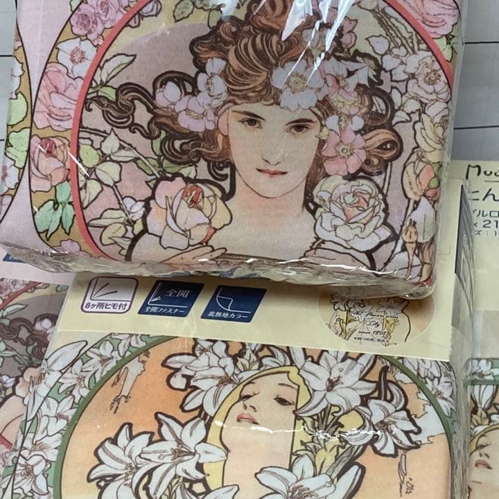 ミュシャ　敷き掛け布団カバー　4点セット