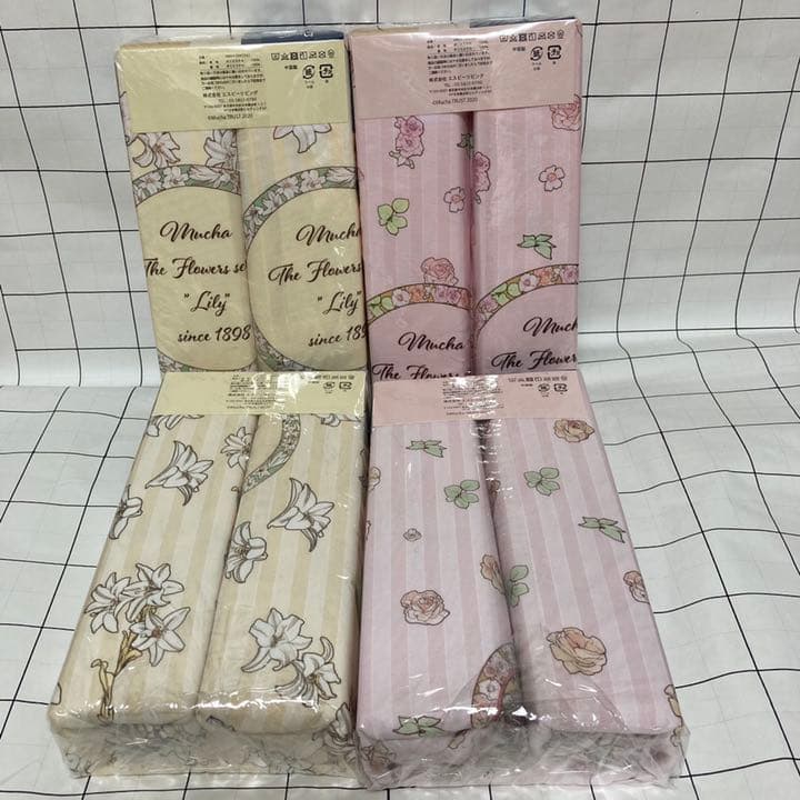 ミュシャ　敷き掛け布団カバー　4点セット