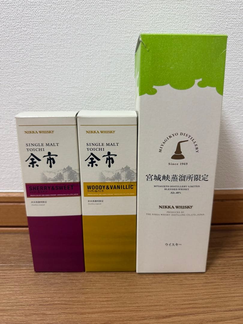 ニッカウイスキー 蒸留所限定　余市 宮城峡