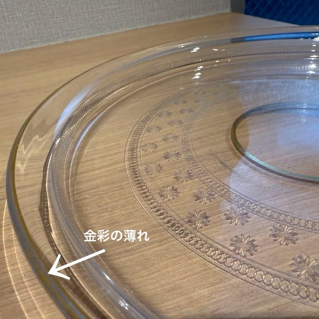 極稀少オールドバカラBACCARATエトワールEtoiles 大型トレイ☆金彩☆