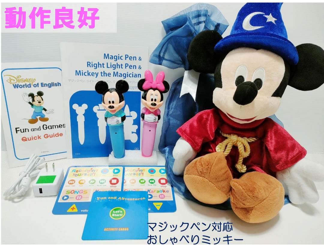 hana ① 2021年最新版フルセット 未開封ディスク48枚 DWE