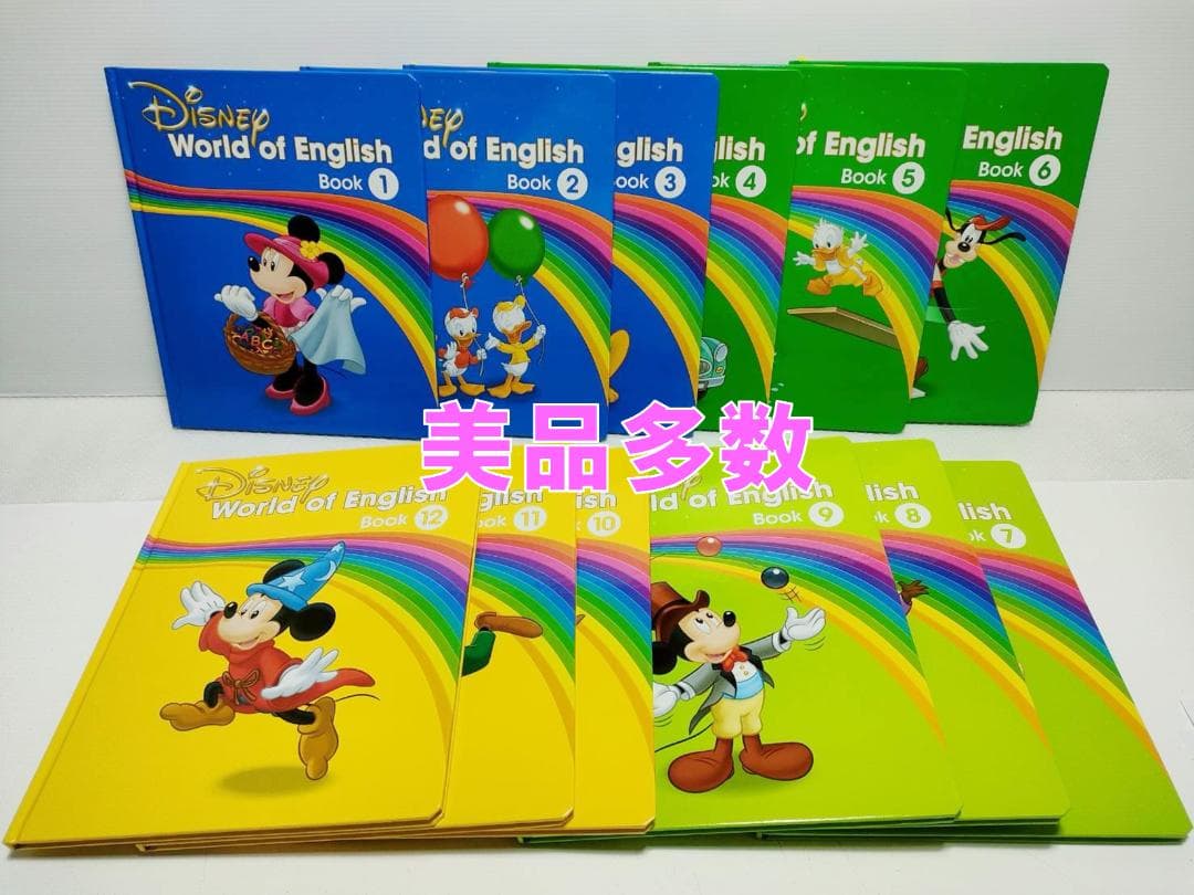 hana ① 2021年最新版フルセット 未開封ディスク48枚 DWE