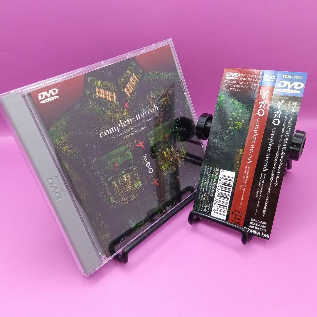 ◆帯付き YMO COMPLETE HURRAH