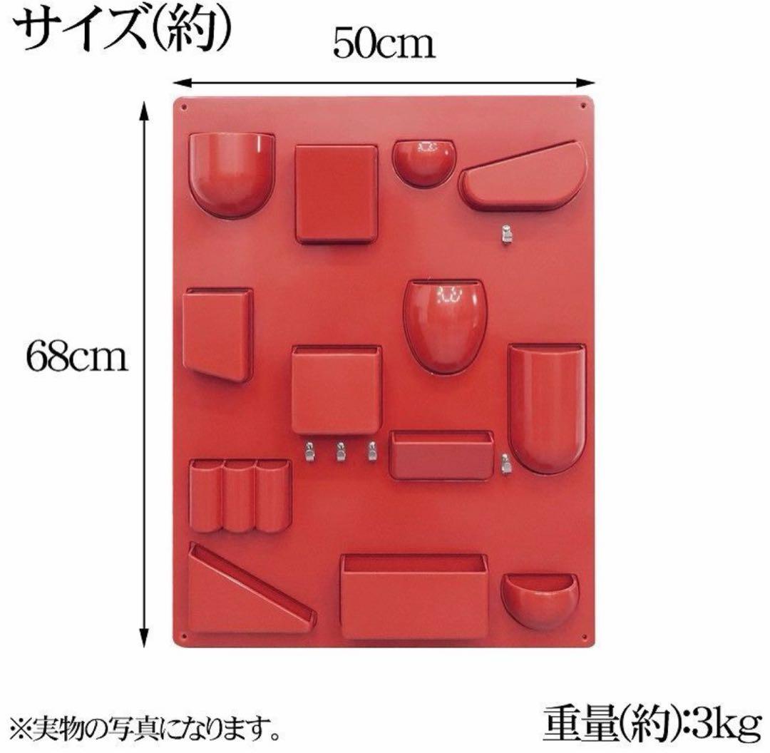 Uten.Silo ウォールシェルフ 壁掛けウーテンシロ リプロダクト 赤　美品