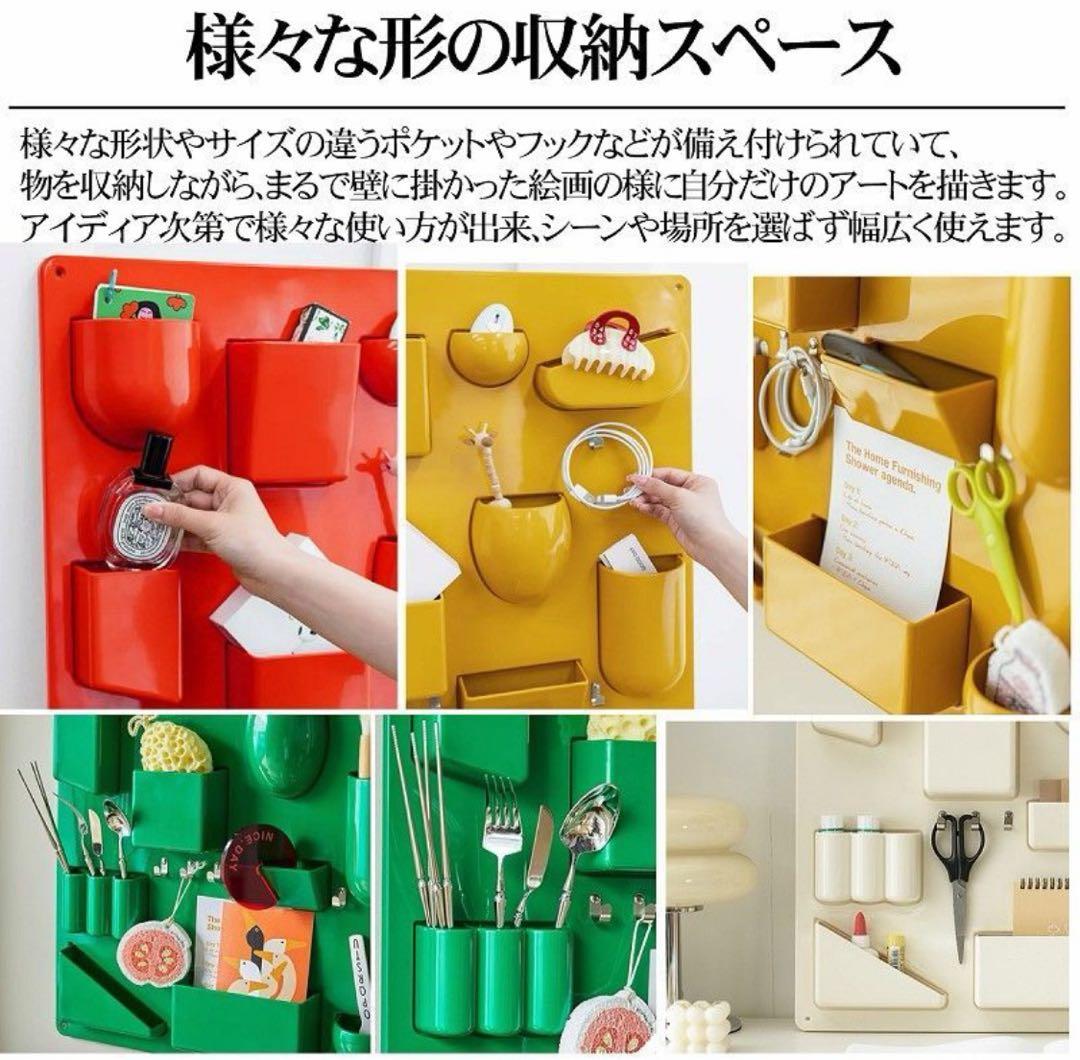 Uten.Silo ウォールシェルフ 壁掛けウーテンシロ リプロダクト 赤　美品