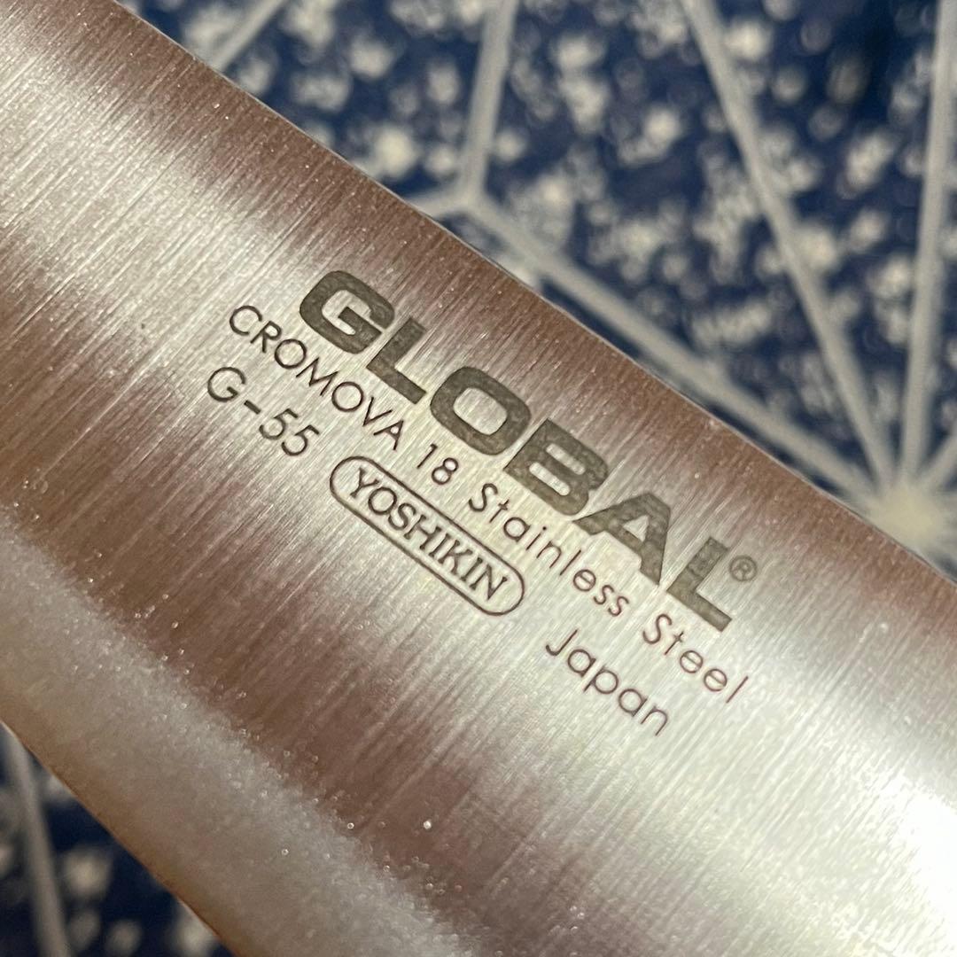 包丁　グローバル　牛刀18センチ