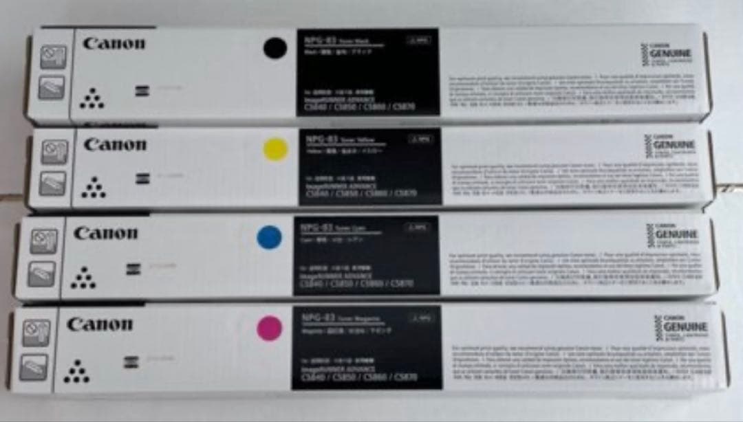 キヤノン トナーカートリッジ NPG83K.Y.C.M