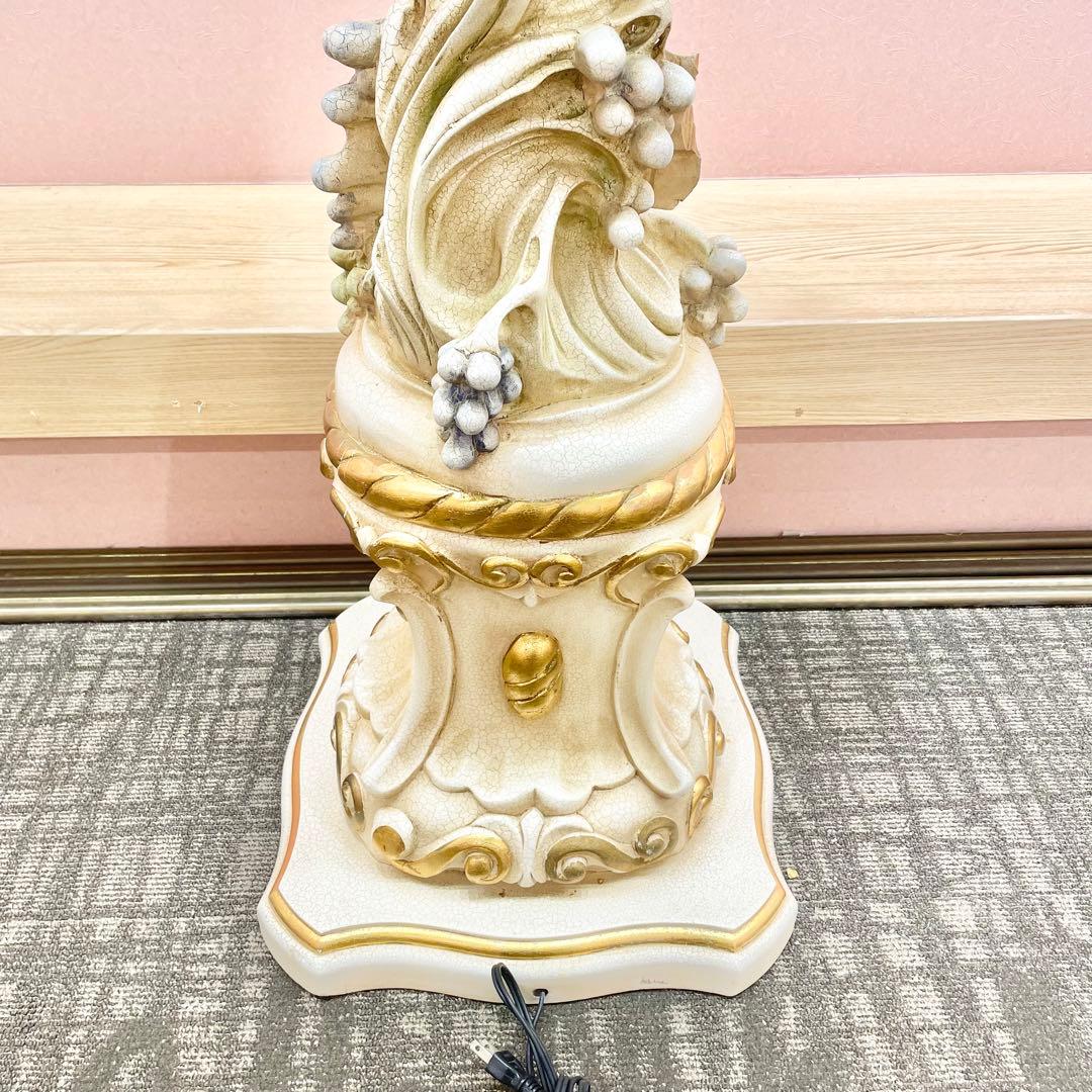 訳あり【値下げOK】アンティーク調 フロアスタンドライト