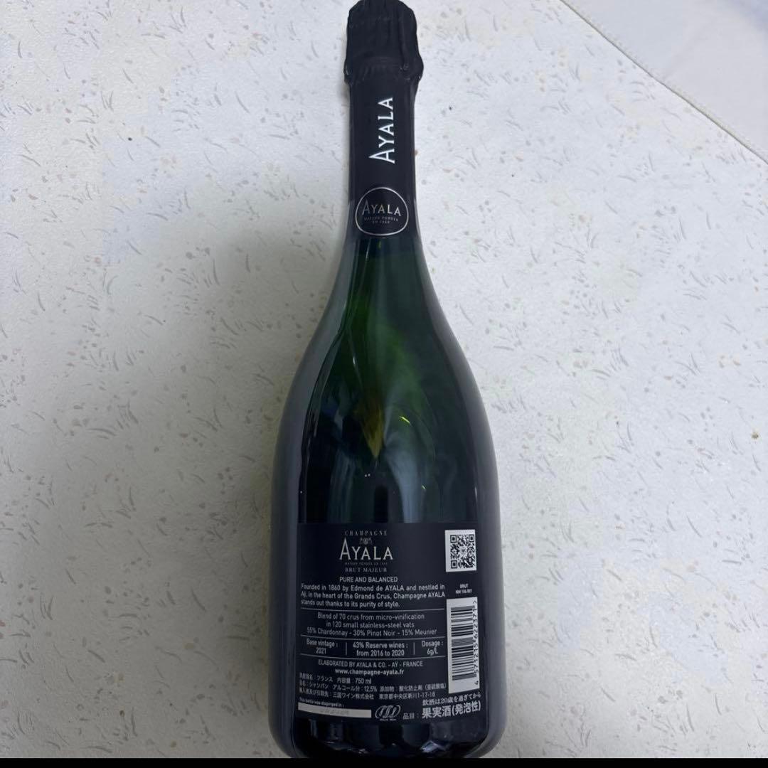 アヤラ ブリュットNV 750ml 辛口 フランスAyala 12本セット