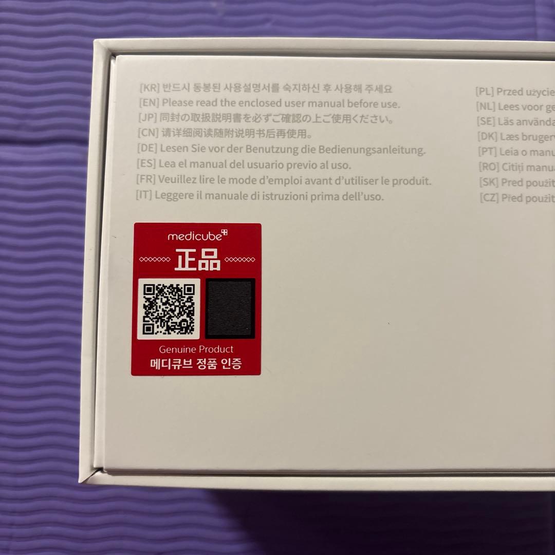 AGE-Rブースタープロ　メディキューブ　PDRN ナイアシアミドアンプル付