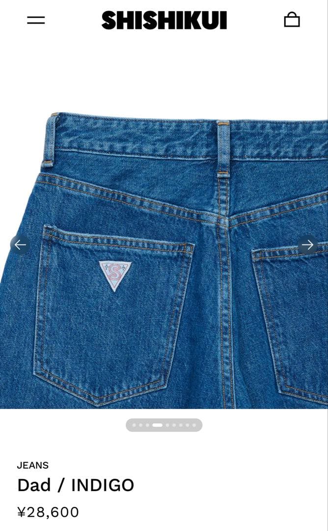 パンツ SHISHIKUI Dad / INDIGO 36